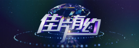 日韩电影久久